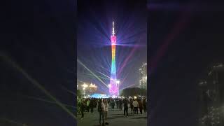 Центральная площадь Гуанчжоу. Вечернее лазерное шоу/ Central square of Guangzhou. Evening lazer show