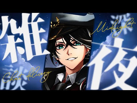 【#Vtuber 】え？もう四月？？？【#shorts 】