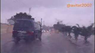 When It Rains It Pours – Asmara, Eritrea