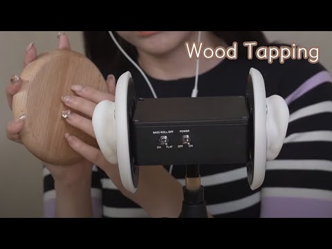 [미스엠] 나무 탭핑 (Wood tapping )
