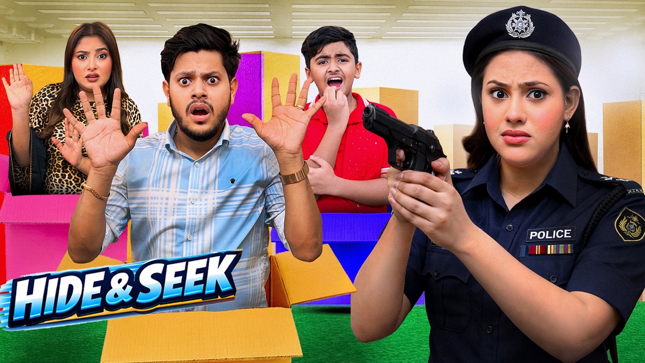 রিতু পুলিশ হয়ে সবার অবস্থা খারাপ করে দিলো 👮‍♀️ | Hide & Seek Box Edition Challenge | Rakib Hossain
