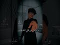 شوفو إبداعي كيف ونا ضبطته تصميم ل عادل