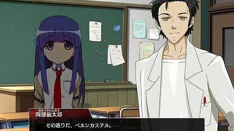 ベルンカステル