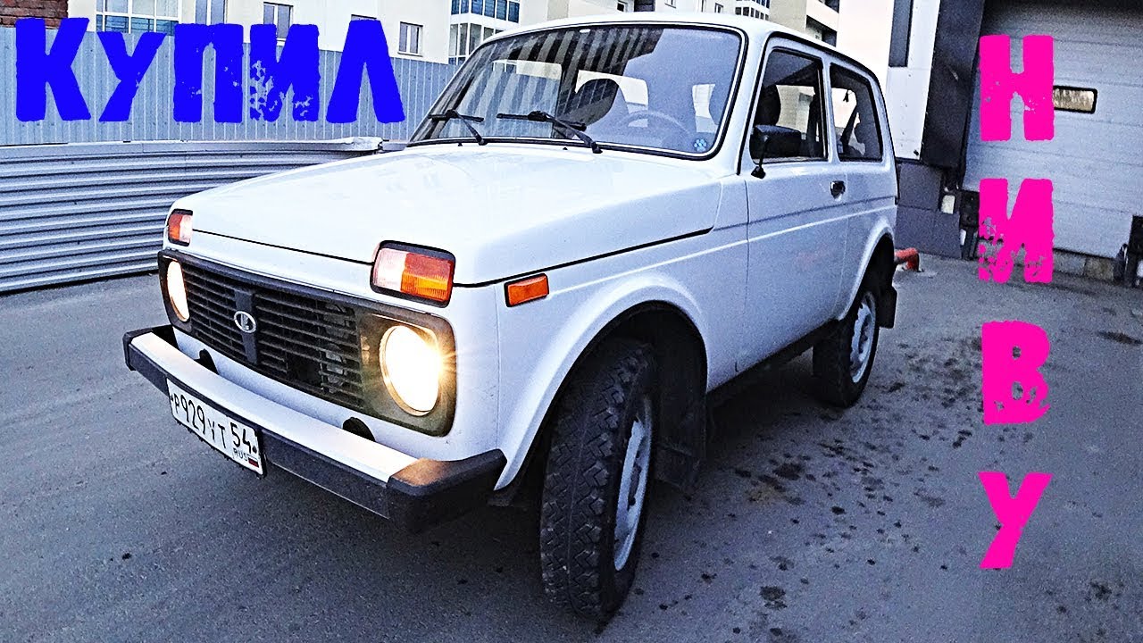 Мерседес как нива