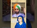 Understanding the 'Kaur' Surname | Puneet Sahani