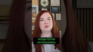 Канзас: налог на недвижимость заменит инвестиционный фонд