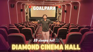 3D cinema hall 🎥|| Diamond cinema hall|| Game zone 🎮|| 📍Goalpara @AbelirAdda 