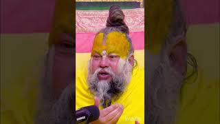 premanand maharaj ji #knowledge #motivation #guruji