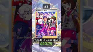 $400 Lugia Card?! Top 10 Pokémon Cards in Silver Tempest