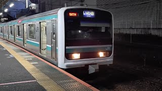 【踏切直前横断のため6分遅れ】E501系K704編成の567M いわき行が水戸駅3番線を発車