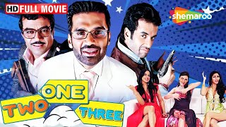 सुनील शेट्टी, तुषार कपूर, परेश रावल की कॉमेडी फ़िल्म | One Two Three | Full Movie | HD