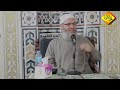 نفحات الايمان 15 كان خلقه القرءان الشيخ سيد عبدالعاطي الذهبي نفحات الايمان 15 كان خلقه القرءان الشيخ سيد عبدالعاطي الذهبي