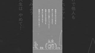 #石井竜也 「笑顔になるために」本日先行配信スタート✨ また「#笑顔になるために」を収録した、ニューアルバム『LOST MESSAGE 〜REBORN〜』は4/16(水)リリース