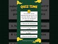 SAP CPI Quiz 14