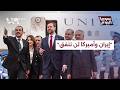لماذا تعثرت المفاوضات بين إيران وأميركا؟