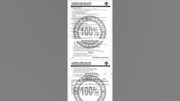 anees Hussain English first year important paper please subscribe