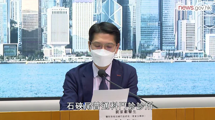 确诊增近二万七 明增六指定诊所 (14.3.2022) - 天天要闻