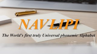 NAVLIPI Introductory Video screenshot 5