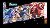 メルスト 急襲 降臨モンスター フロンウェンディ 2日目 Lv150 5部位 Youtube