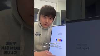 Pingo is angry at me for not studying 😭#korean #pingoai #languagelearning #koreanlearning