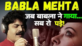 Babla Mehta Untold Story Revealed  90s Playback Singer  Babla Mehta Life Story  bollywoodkadum 