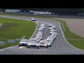 GT4 European Series Northern Cup - Nürburgring 2017 - Race 1 - French - LIVE