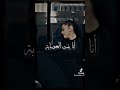 نصابة 