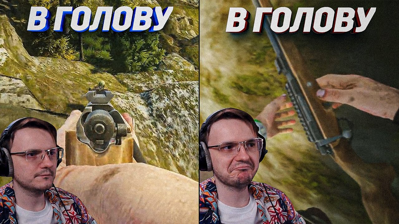 СЧЕТЧИК РПУ НЕ ВЫДЕРЖАЛ EFT | Dunduk