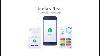 ALif Learning App_Learn in a simple way screenshot 2