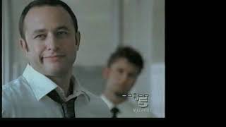 Sequenza C5 Settembre 2007