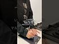 義母と〇×ゲームしてみた