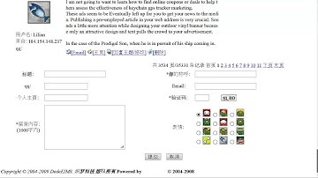 DEDE Ims Guestbook Auto Approve Lists - Scrapebox Marketplace