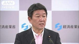 「2015年度から引き下げを」法人税減税で茂木大臣(14/05/27)
