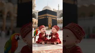 Hashebi Rebi Galallah