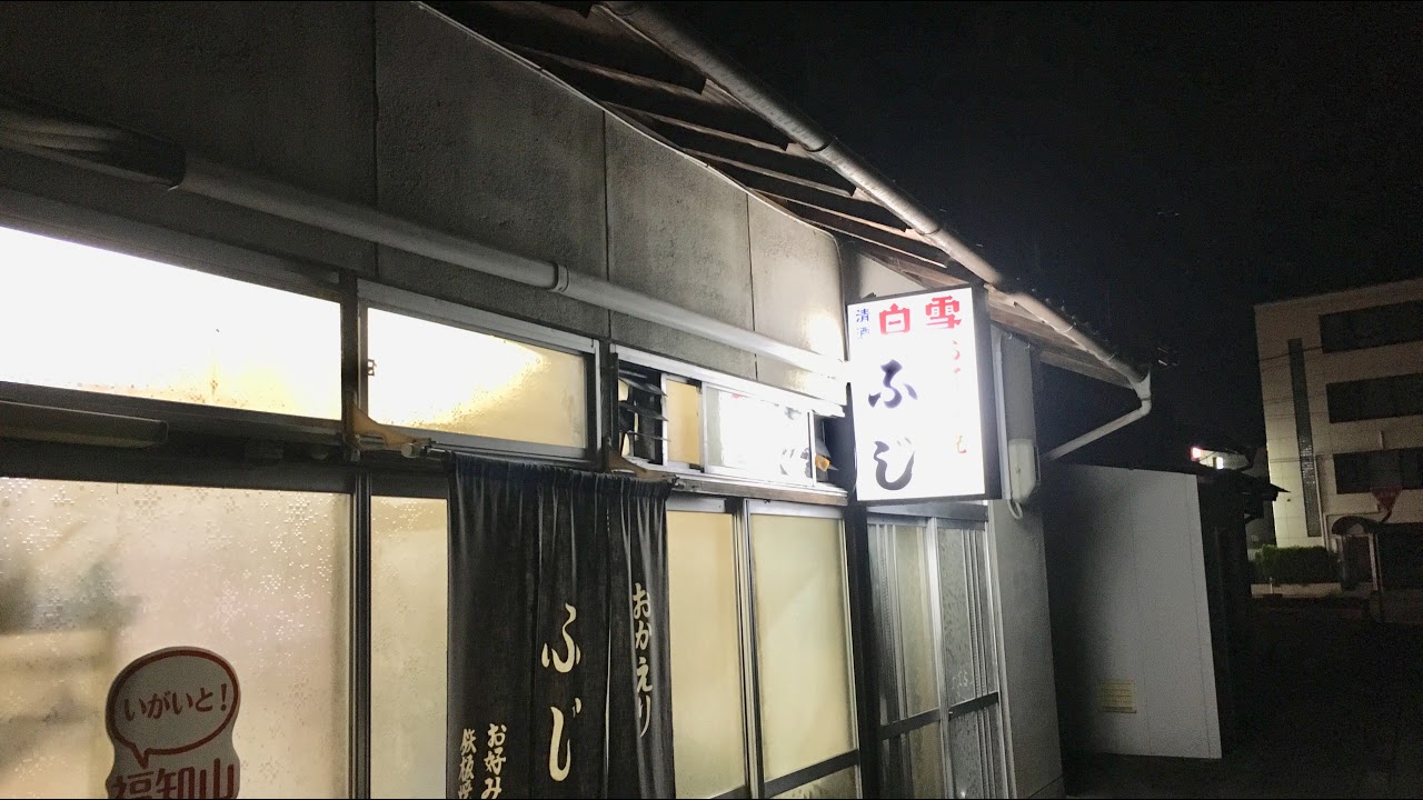 第九回　福知山美味しいもん探検隊生配信