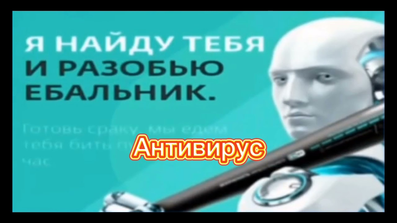 Брат ну помоги а то я от недотраха к зачёту готовиться не могу