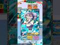 BBA採用ヌメルゴン #ポケポケ#PTCGP#ヌメルゴン#イエッサン#BBA