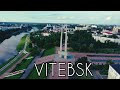 VITEBSK - by drone (4K) / ВИТЕБСК - с квадрокоптера (4К).