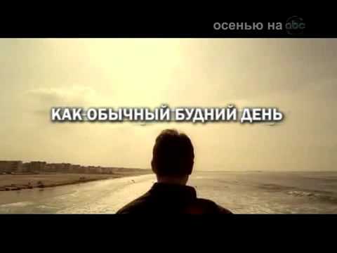 FlashForward promo by FlashForward.ru