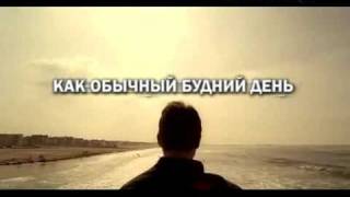 FlashForward promo by FlashForward.ru