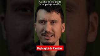 Deșteaptă-te Române partea a II a
