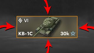 :  -1  World of Tanks Blitz