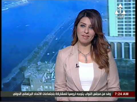 صباح الخير يا مصر 14 10 2017 Youtube