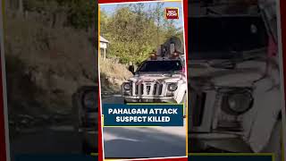 Jammu Kashmir: Pahalgam Attack Suspect Hashim Musa Killed In Korag Encounter, Body Recovered #shorts