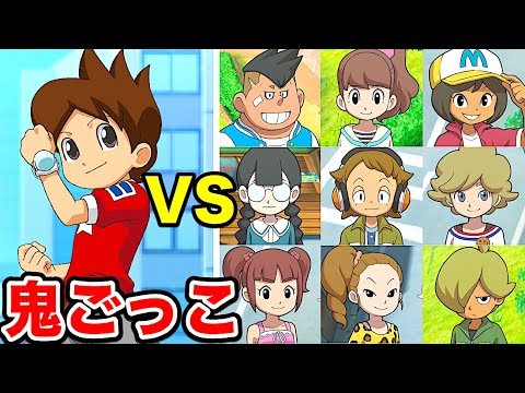 妖怪ウォッチ1、2 妖怪ウォッチ1スマホ】合成Aランク妖怪「トジコウモリ