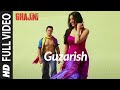 Full Video Guzarish Ghajini Aamir Khan Asin A R Rahman Javed Ali Sonu Nigam