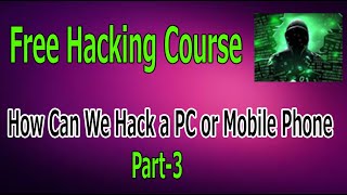 What Are RATS ?? Remote Administration Tool, Waht We Need For A RAT ?? (free hacking Course part-3)