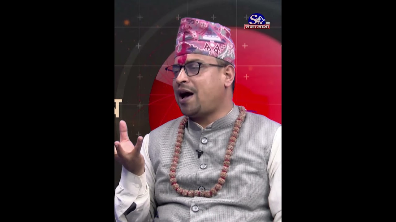 आन्दोलनबाट सिर्जना भएको निर्वाचन हो। यसलाई जनताहरुले बुझेर मतदान गर्नुहुन्छ भन्ने  सोचेको छु।