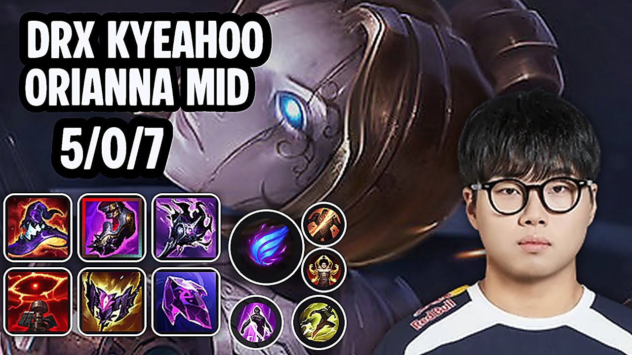 DRX kyeahoo Orianna Mid SoloQ Replay 20251030