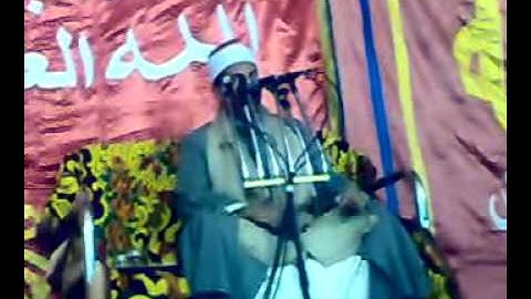 الشيخ حاتم الحرزاوى (سورة الكهف)